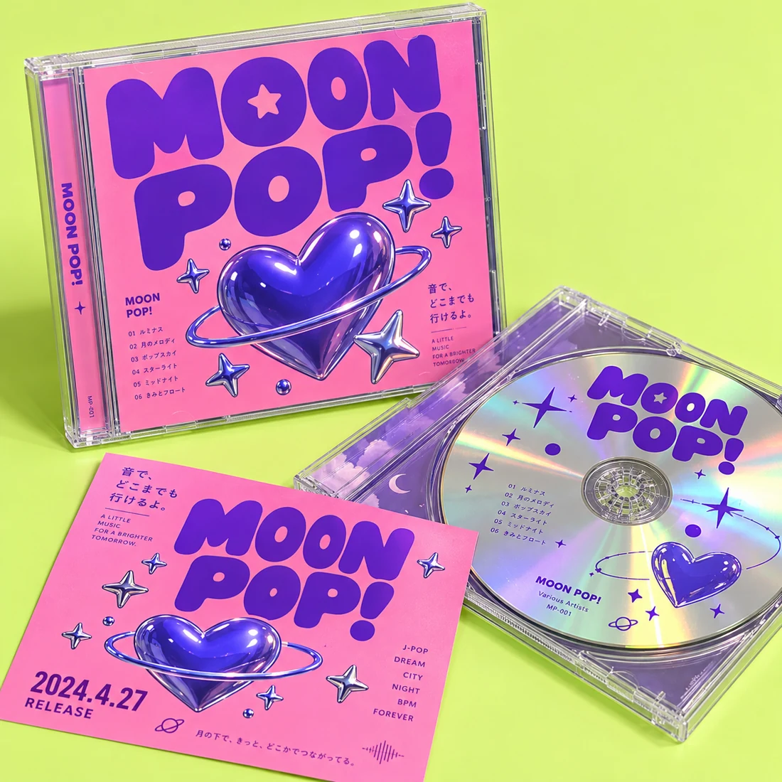 ピンクとライムの音楽CDジャケット制作イメージ